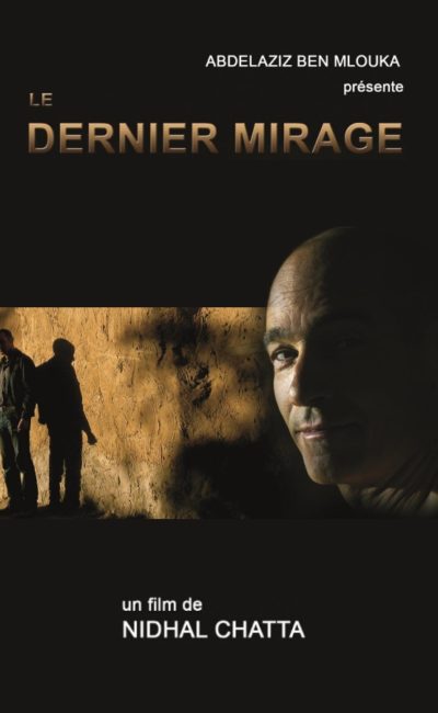 Le Dernier Mirage